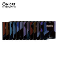 NCAT SEVENTEEN: ATTACCA [CARAT VERSION]