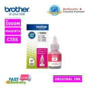 Brother Ink for DCP-T300 Printer (BT5000M)