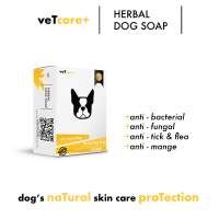 VetCore+ Herbal Dog Soap (For Garapata at Pulgas) 120g