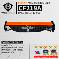 CF217A 17A Compatible Toner Cartridge For MFP M130a MFP M130nw MFP M130fn MFP M130fw M102a M102w