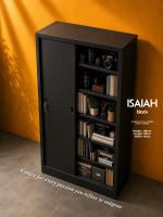 DAVID | Modern Steel Cabinet with 5 layers of Storage in Swing Steel Doors - Minimalist Steel Cabinet Heavy Duty