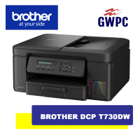 Brother DCP-T730DW Ink Tank Printer ( Replacement of T720DW ) T730 T730W T720 T720W