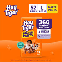 HEY TIGER Pants Jumbo Pack Large (10-15 kg) -  52 pcs - Diaper Pants