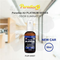 Platinum Series Odor Eliminator Air Freshener - Spray 30ml