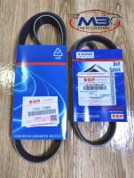 Suzuki Ertiga Alternator and Compressor Belt