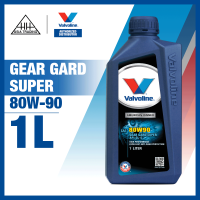 Valvoline Gear Gard Super 80W90 1l