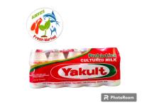 PROBIOTICS CULTURED MILK YAKULT 10 pcs