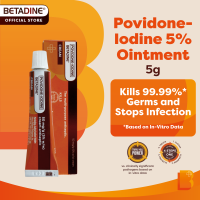 BETADINE® Ointment 5g 10% - Antiseptic Care for Wounds & Skin Infections