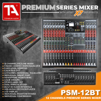 Titanium Audio PSM 12BT / latest X7 DSP Effects / 12 Channel Mixer / Bluetooth Mixer / Psm 12BT / Titanium Audio