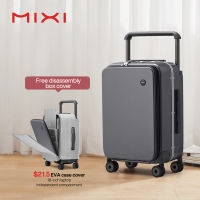 Mixi Aluminium Frame Front Open Wide Handle Luggage With EVA Cover (20″/24″) KM9275