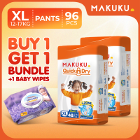【B1T1 + LAVENDER BUNDLE】MAKUKU Diaper Quick Dry Tape and Pants Ultra Thin Soft and Breathable S M L XL XXL XXXL