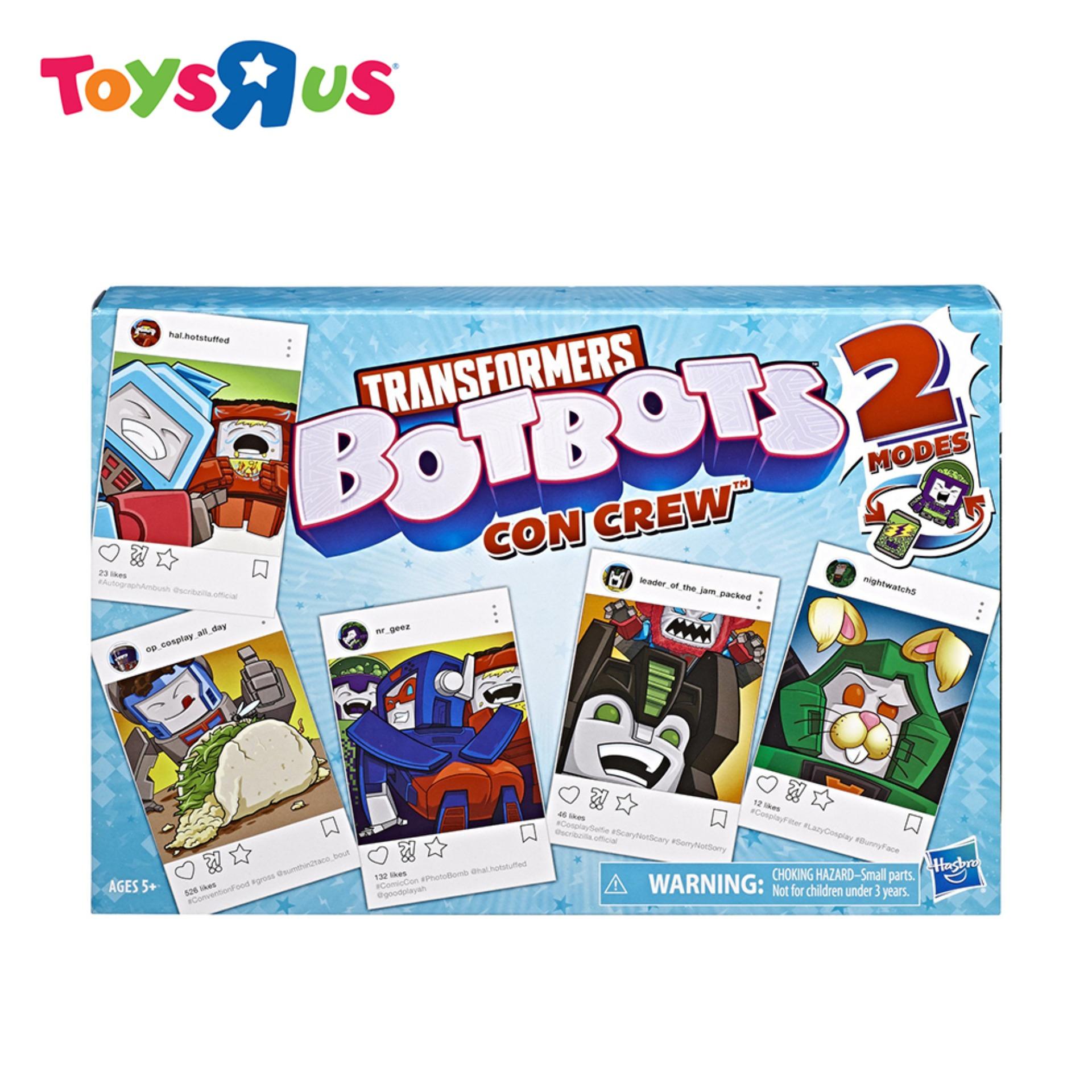 botbots toys r us