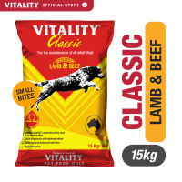 VITALITY Classic Lamb and Beef Dry Dog Food 15kg Adult Small Breed Hypoallergenic Small Bites Philippines
