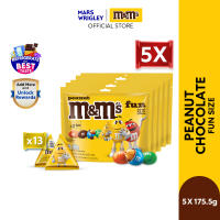 M&Ms® Peanut Chocolate Funsize 175.5g [Bundle of 5] | Imported Chocolates | Chocolate Bundle for Christmas Gift Ideas