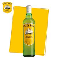 Cutty Sark Blended Scotch 700ml