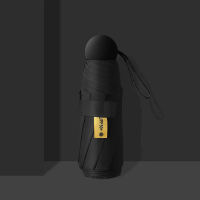 F&D Ultralight Mini Five-fold Umbrella Anti-ultraviolet Folding Sunshade Dual-purpose Sunny Umbrella