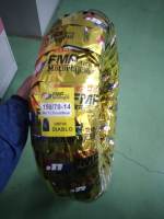MOTO ALLEY FMP DIABLO TIRE TUBELESS 1 PC (FMPT) 90/90-14 / 70/90-14 / 110/80-14 / 120/80-14 TL / 140/70-14 TL / 150/70-14 TL