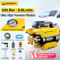 SOARFLY 4800W Car High Pressure Cleaner High Pressure Portable Water Jet Wash 220V Pump Induction Motor mesin basuh kereta