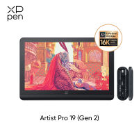 XPPen Artist Pro 19 (Gen 2) 4K Ultravision Display 18.4-inch Pen Display Drawing Displaywith 16k Pressure Levels StylusStandard VESA PortTÜV SÜD Certifiedwith a Shortcut Key Remotewith a Pen Case Built-in Foldable Stand