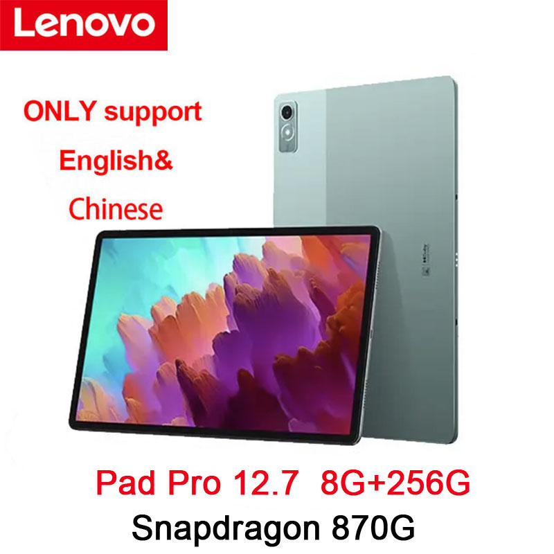 Lenovo Xiaoxin PAD Pro 2023（12.7）貴重CNrom