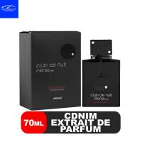 Armaf Club De Nuit Intense Man Extrait De Parfum (70ml)
