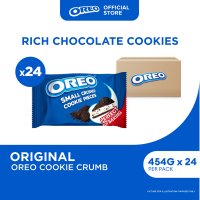 Oreo Crumb Vanilla Multi Pack Set of 24 x 454g - Perfect for Baking