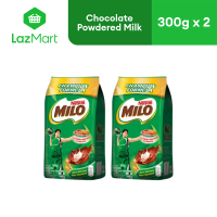 MILO ACTIV-GO Choco Malt Powdered Milk Drink  300g - Pack of 2