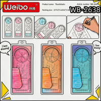 MULTIFUNCTIONAL DRAWING RULER
