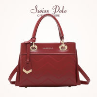 Swiss Polo Ladies PU Leather Top Handle Sling Bag - Multi Colour HGH 006