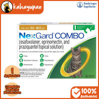 Nexgard Combo Single Applicator Complete Parasite Protection for Cats 2.6-7.5kg