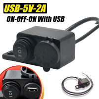 Domino Dual Tri Switch 3ways Switch Side Mirror Mount Alloy Compact Design Universal From Thailand