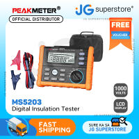PeakMeter MS5203 Analog and Digital 1000V Insulation Resistance Tester megger meter 0.01~10G Ohm with Multimeter  | JG Superstore
