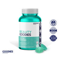 GOODIES NUTRITION Biotin Gummies – Beauty Goodies – 1 bottle (60 Gummies) – For healthier skin hair and nails
