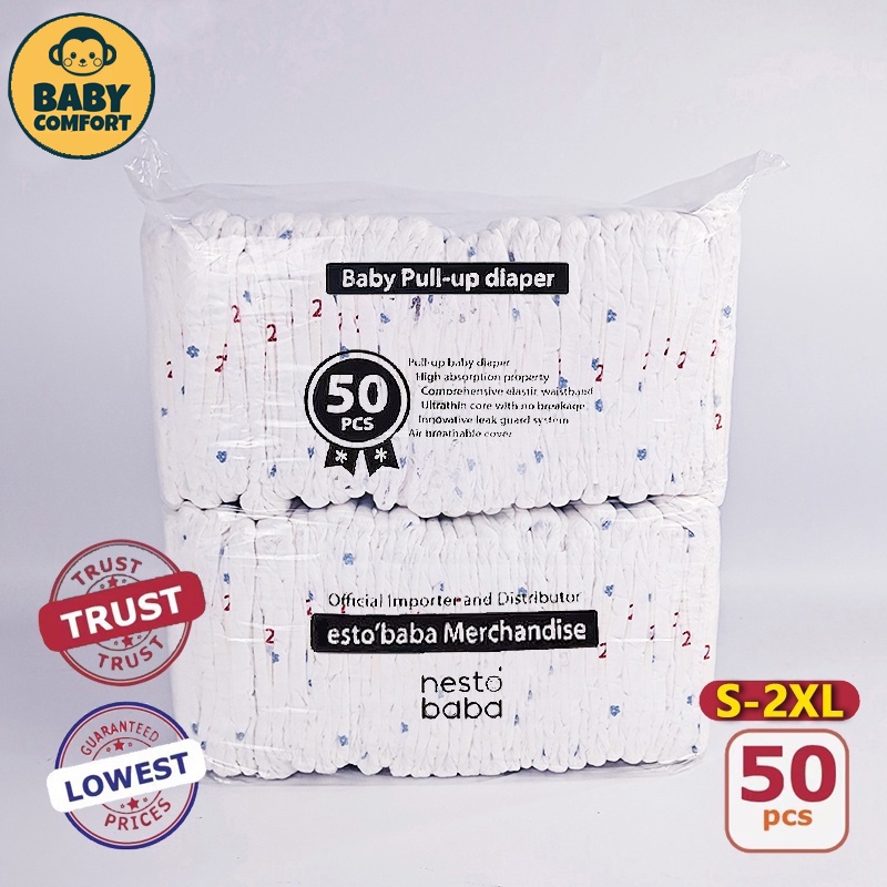 Japan 50-piece baby tape diaper and baby pull-up pants ultra-thin dry unisex NB S M L XL XXL XXXL