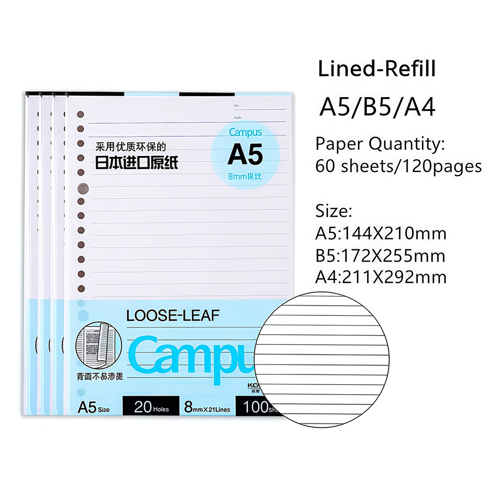 Binder Notebook A5/B5/A4 Loose Leaf Refill Papers Notepads Binder Coil Refillable Notebooks 60sheets School Supplies