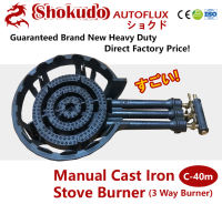 heavy duty manual cast iron stove burner multi burner commercial type c40m c30m c20m
