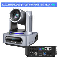 Tenveo 4K NDI PTZ Camera AI Auto-Tracking 20X/30X Optical Zoom 3G-SDI USB3.0 HDMI LAN PoE IP Live Streaming for Church Worship Events Broadcast Video Conference YouTube OBS vMix Zoom Teams
