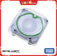 Beyblade X - Xtreme Stadium BX-10