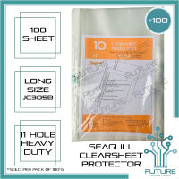 Clear Sheet Protector Ring Binder Refill SEAGULL Arch file Refill SEAGULL Clear Sheet Protector JC305A JC305B JC305C 11 Hole Pocket LETTER A4 LONG SIZE (100) For Two Three and Four Ring Binders Clearsheet [Future Industries]