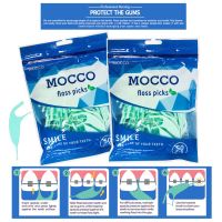 LANGMANNI 50pcs Braces floss dental floss orthodontics flosser toothpick oral care hygiene brace floss