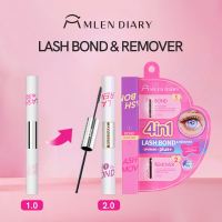 MLEN DIARY 4 IN 1 Double Head Mascara Lashes Glue Bond And Remover Waterproof Comfortable Quick Dry Eyelashes Glue