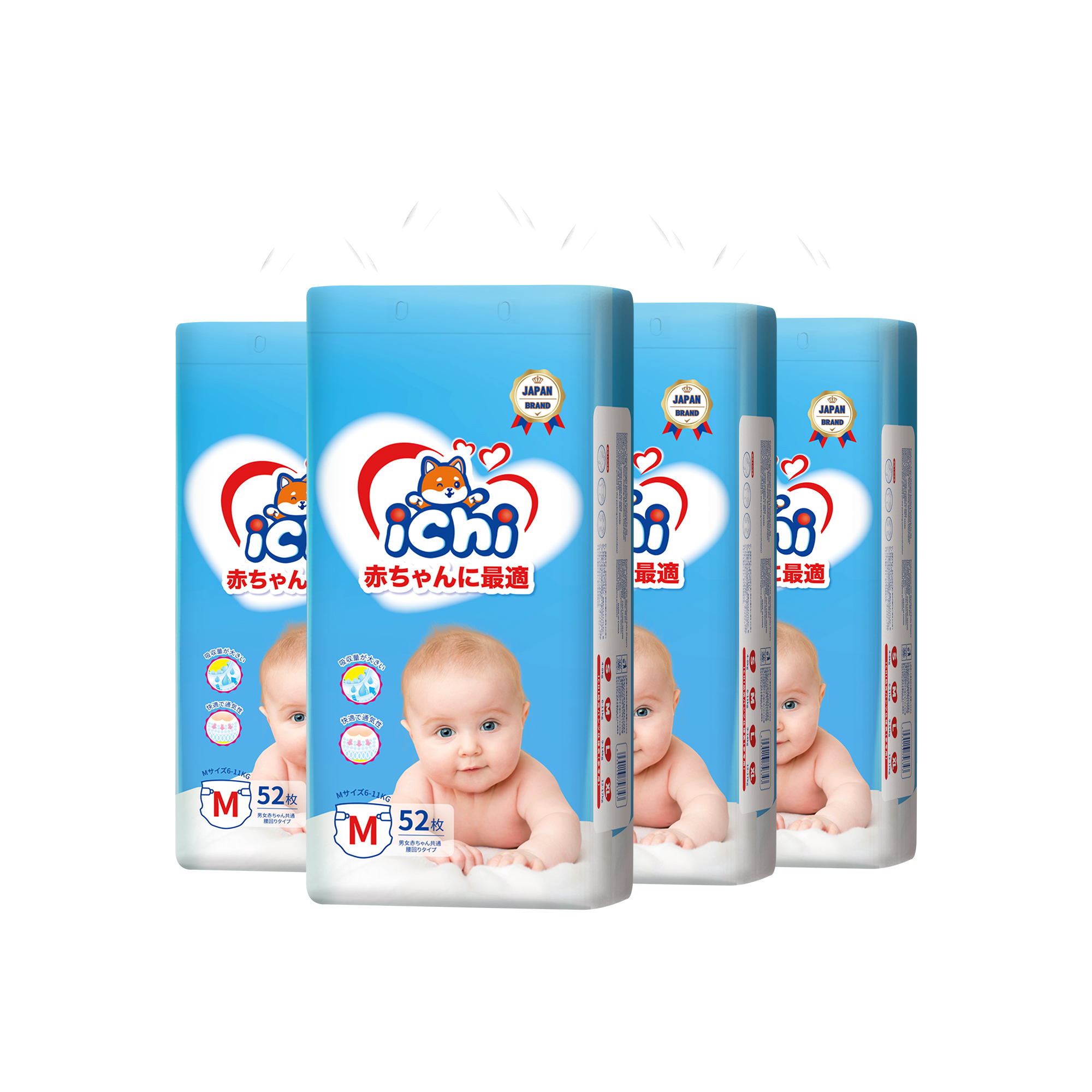 [LAZ EXCLUSIVE]ICHI Pull-up Pants Baby diapers All size four packages XX-Large Size Medium XL XXL XXXL Tape