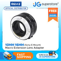 Meike MK-S-AF3A Metal Auto Focus Macro Extension Tube 10mm 16mm for Sony Mirrorless a6300 a6000 a7 a7SII NEX E-Mount Camera ETC | JG Superstore