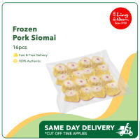 Ling Nam Frozen Pork Siomai 16pcs [Frozen Dimsum Meat]