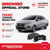 Brembo Ceramic Brake Pads Front for Mitsubishi Mirage 2012-2026 - Low Dust OEM Replacement (P16011N)
