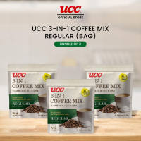 UCC 3-in-1 Coffee Regular Bag 20g x 20 (Bundle of 3)