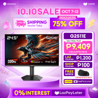 [3YRS WARRANTY] KOORUI G2511E (powered by HKC) 25 Inch IPS Full HD 1080P 320Hz 1ms response time HDR 400 95% DCI-P3 VESA supported Gaming Monitor Computer PC Design Monitor