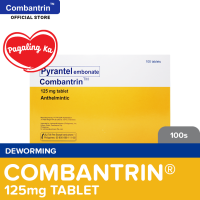 Combantrin Tablets 125mg : for deworming