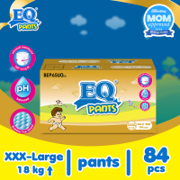 (ONLINE EXCLUSIVE) EQ Pants Sulit Box XXXLarge 84s