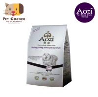 AOZI DOG ADULT & PUPPY 20KG